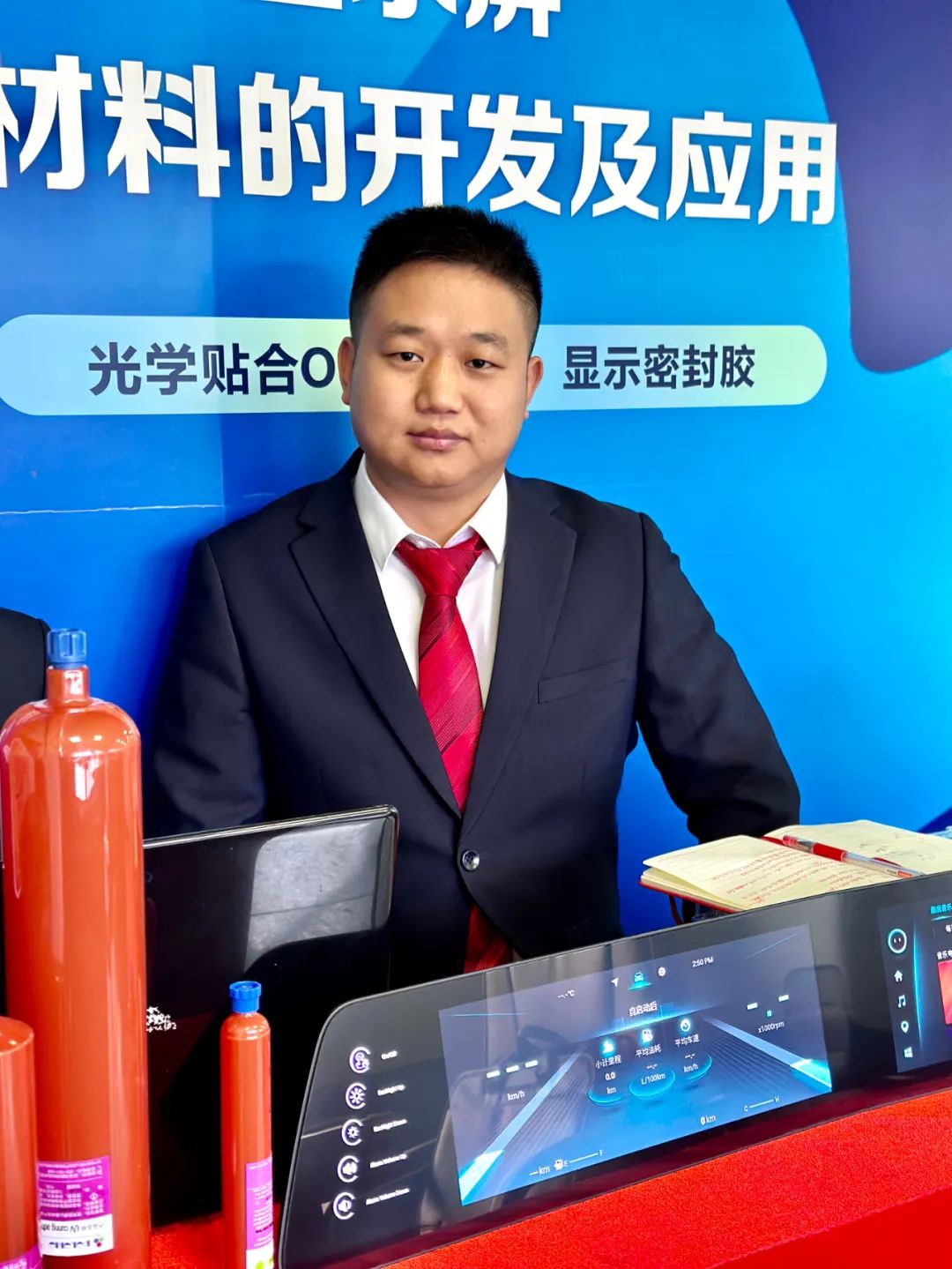 活动回顾2 活动回顾2