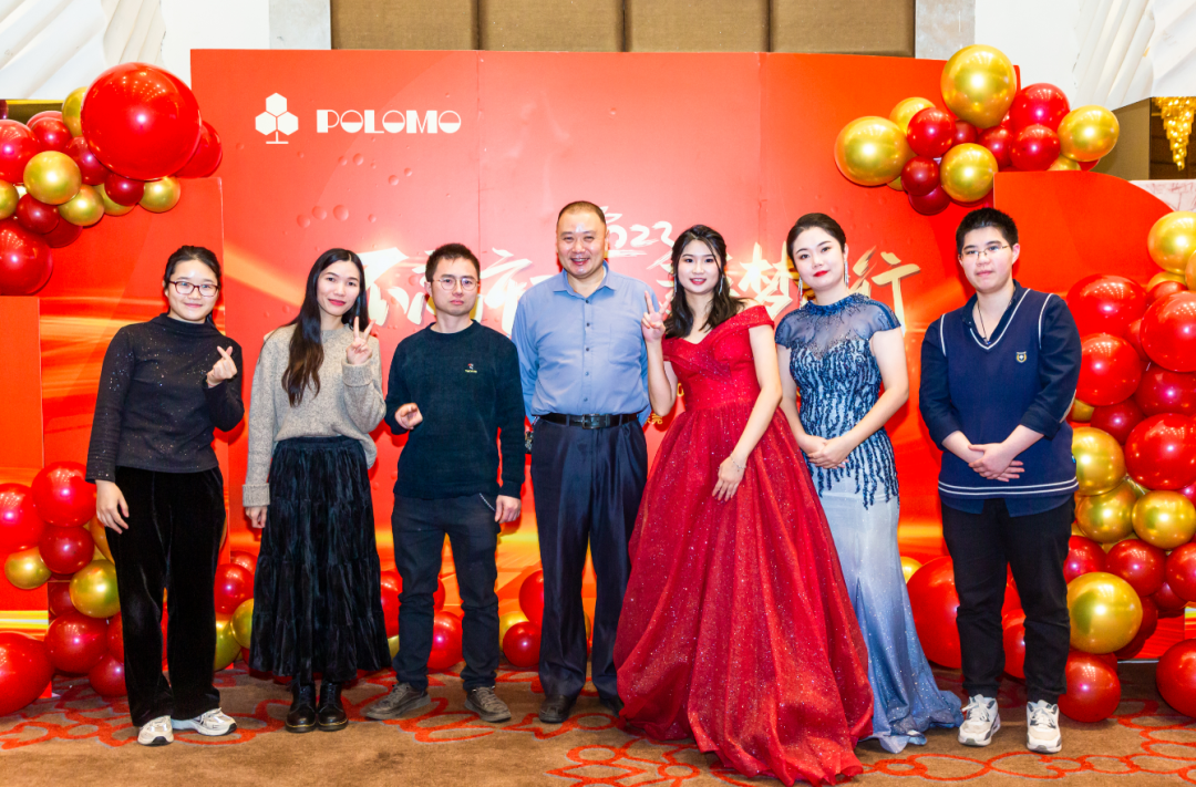 派乐玛年会回顾9 派乐玛年会回顾9