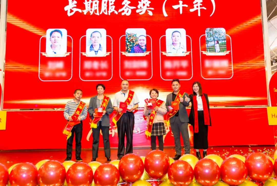 派乐玛年会回顾12 派乐玛年会回顾12