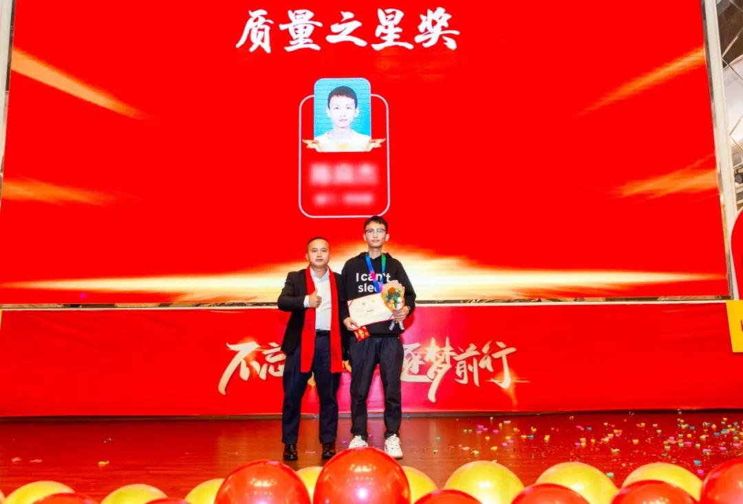 派乐玛年会回顾13 派乐玛年会回顾13