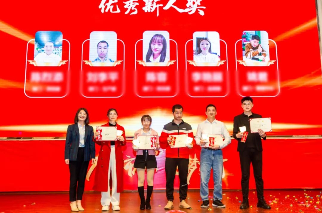派乐玛年会回顾15 派乐玛年会回顾15