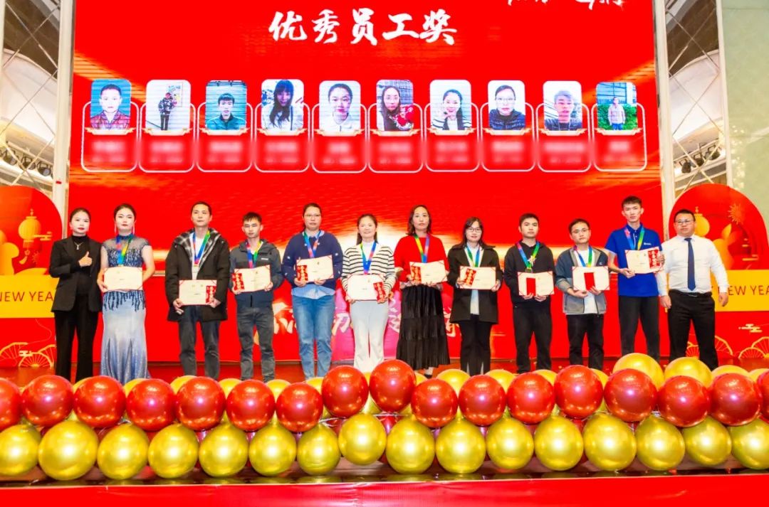 派乐玛年会回顾16 派乐玛年会回顾16