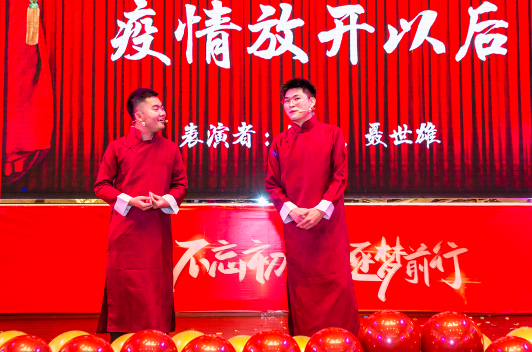 派乐玛年会回顾22 派乐玛年会回顾22